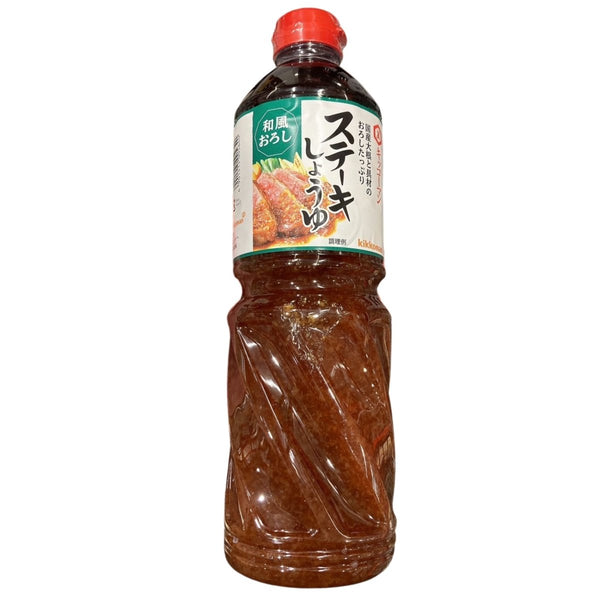 キッコーマン ステーキしょうゆ 和風おろし 1130g - ナショナルマート通販